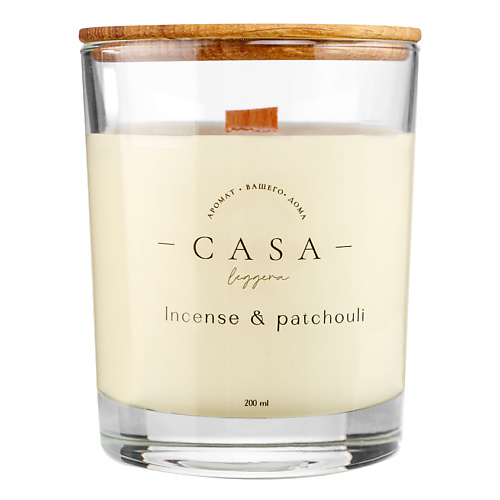 CASA LEGGERA Свеча в стекле Incense&Patchouli 200.0