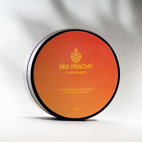 BEE PEACHY COSMETICS Крем для лица spf 50 Цитрусовая магия 1500 490₽