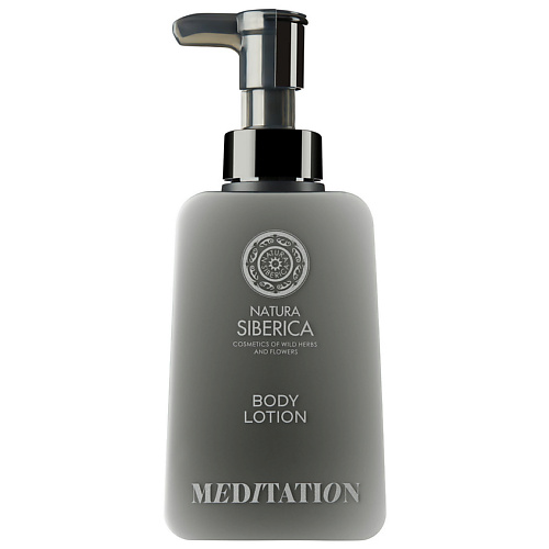 

NATURA SIBERICA Молочко для тела Медитация Meditation Shades of Siberia, Молочко для тела Медитация Meditation Shades of Siberia