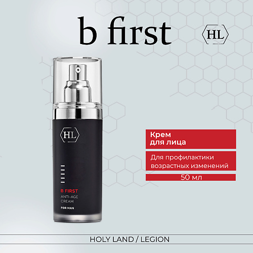 HOLY LAND B FIRST ANTI-AGE CREAM - Крем для профилактики возрастных изменений 50.0