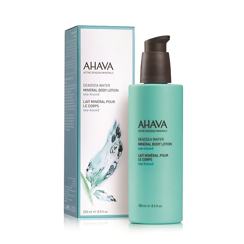 AHAVA Deadsea Water Минеральный крем для тела sea kissed 2500 3147₽