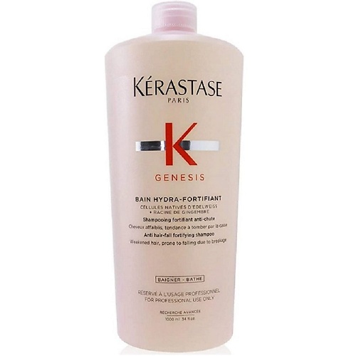 

KERASTASE Молочко для ослабленных и склонных к выпадению волос Genesis Fondant Renforcateur 1000.0, Молочко для ослабленных и склонных к выпадению волос Genesis Fondant Renforcateur