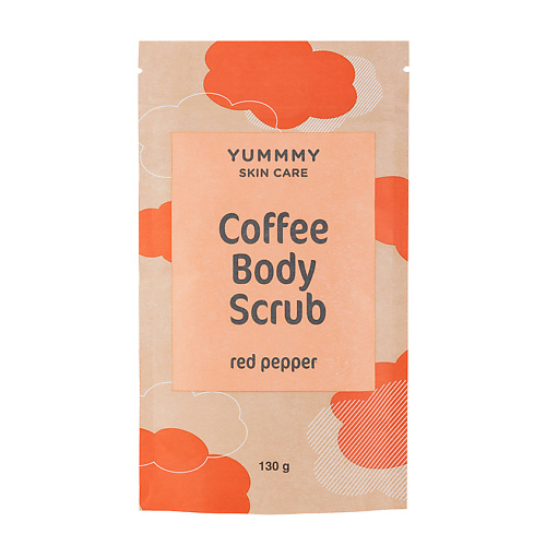 YUMMMY Кофейный скраб для тела с красным перцем Coffee Body Scrub Red Pepper 519₽