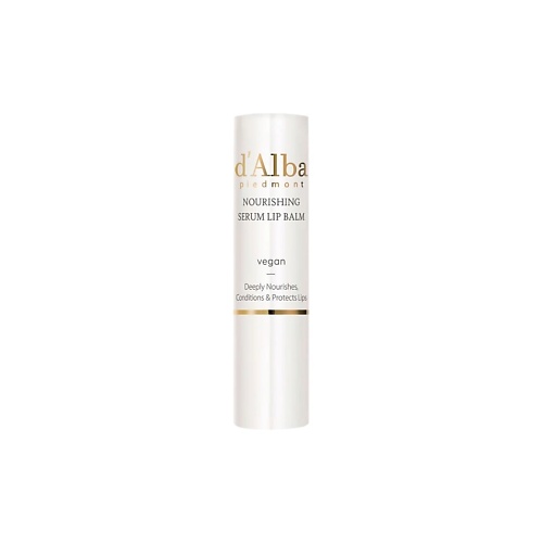 D`ALBA Питательный бальзам для губ White Truffle Nourishing Serum Lip Balm