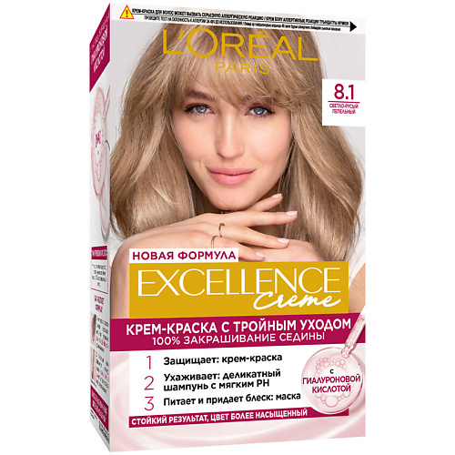 

L'ORÉAL PARIS Стойкая крем-краска для волос Excellence Crème, Стойкая крем-краска для волос Excellence Crème