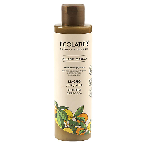 ECOLATIER GREEN Масло для душа Здоровье & Красота ORGANIC MARULA 250.0