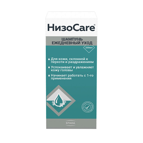 

NIZOCARE Шампунь ежедневный уход НизоCare, Шампунь ежедневный уход НизоCare