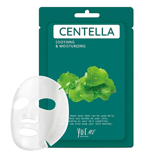 YU.R Тканевая маска для лица с экстрактом центеллы азиатской ME Centella Sheet Mask 25