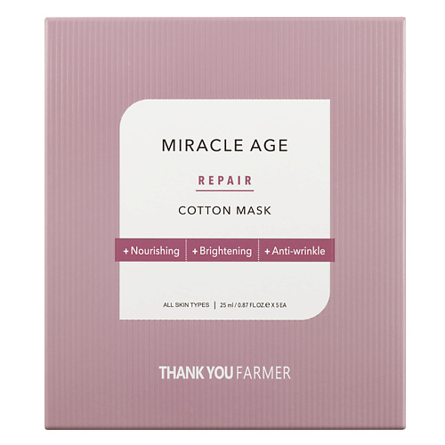 

THANK YOU FARMER Маска для лица тканевая антивозрастная восстанавливающая Miracle Age Repair Cotton Mask, Маска для лица тканевая антивозрастная восстанавливающая Miracle Age Repair Cotton Mask