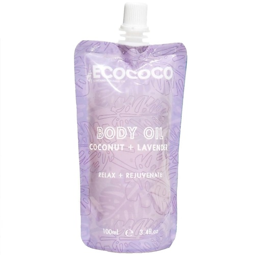 

ECOCOCO Масло для тела для расслабления и омоложения с лавандой и кокосом Body Oil Coconut + Lavender, Масло для тела для расслабления и омоложения с лавандой и кокосом Body Oil Coconut + Lavender