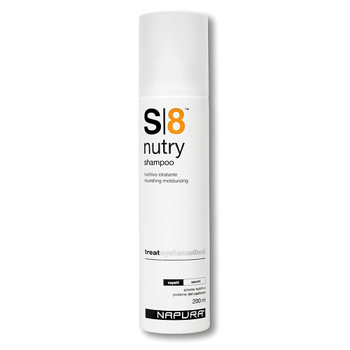 NAPURA S8 NUTRY SHAMPOO Шампунь для питания и увлажнения сухих волос 2000 2700₽