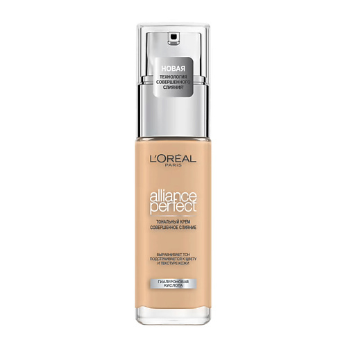 L'ORÉAL PARIS Тональный крем Совершенное слияние, выравнивающий и увлажняющий Alliance Perfect