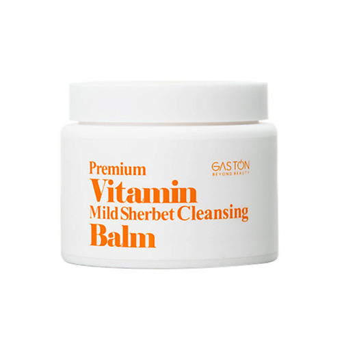 фото Gaston бальзам-щербет для лица очищающий premium vitamin mild sherbet cleansing balm