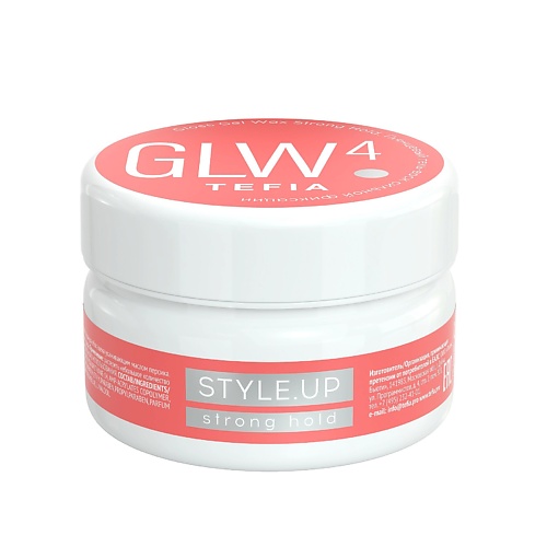 

TEFIA Глянцевый гель-воск сильной фиксации Gloss Gel Wax Strong Hold STYLE.UP 75.0, Глянцевый гель-воск сильной фиксации Gloss Gel Wax Strong Hold STYLE.UP