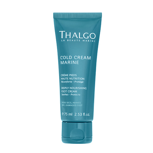 THALGO Крем для ног восстанавливающий насыщенный Cold Cream Marine 2741₽