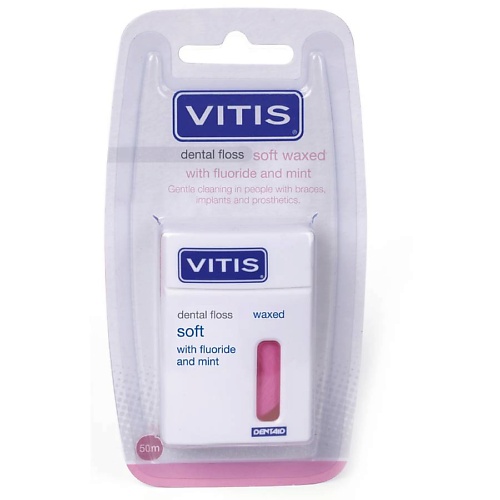 фото Dentaid межзубная нить vitis dental floss fm скрученная форма, вощеная, со фтором, мятный вкус 50 м 50.0