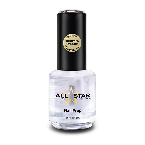 

ALL STAR PROFESSIONAL Обезжириватель для ногтей антибактериальный, дегидратор "Nail Prep" 15.0, Обезжириватель для ногтей антибактериальный, дегидратор "Nail Prep"