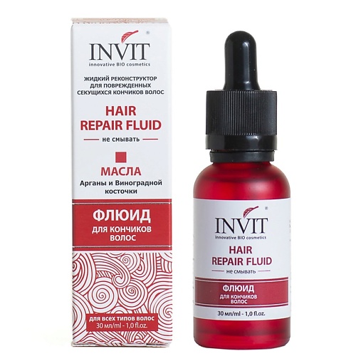 фото Invit hair repair флюид для кончиков волос 30.0