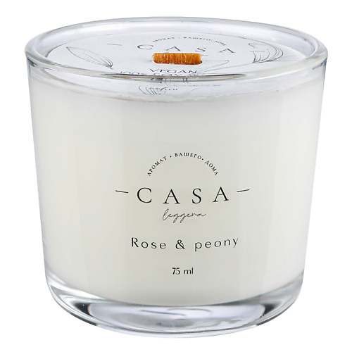 

CASA LEGGERA Свеча в стекле Rose&Peony 75, Свеча в стекле Rose&Peony