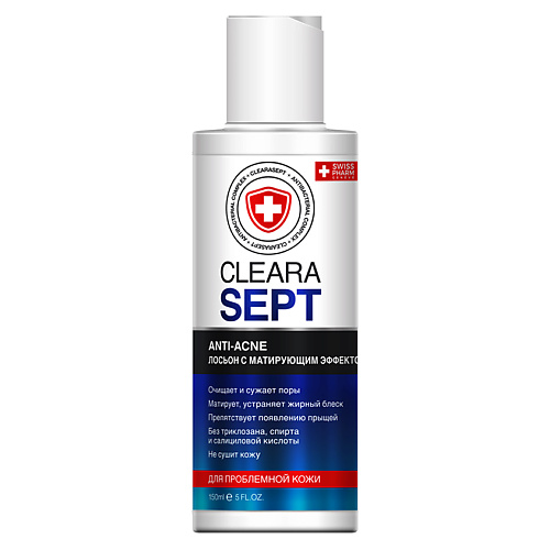 

CLEARASEPT Лосьон для лица Antiacne, Лосьон для лица Antiacne