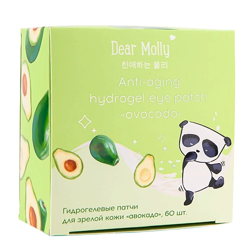 

ЛЭТУАЛЬ DEAR MOLLY Гидрогелевые патчи для области вокруг глаз "авокадо" Anti-Aging Hydrogel Eye Patch Avocado, DEAR MOLLY Гидрогелевые патчи для области вокруг глаз "авокадо" Anti-Aging Hydrogel Eye Patch Avocado