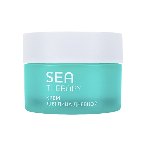 

LOREN COSMETIC Крем для лица дневной для всех типов кожи Sea Therapy, Крем для лица дневной для всех типов кожи Sea Therapy