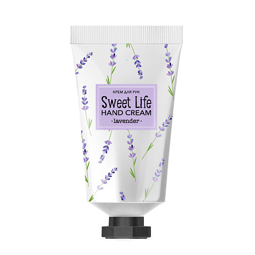 LOREN COSMETIC Крем для рук Lavender Sweet Life 169₽