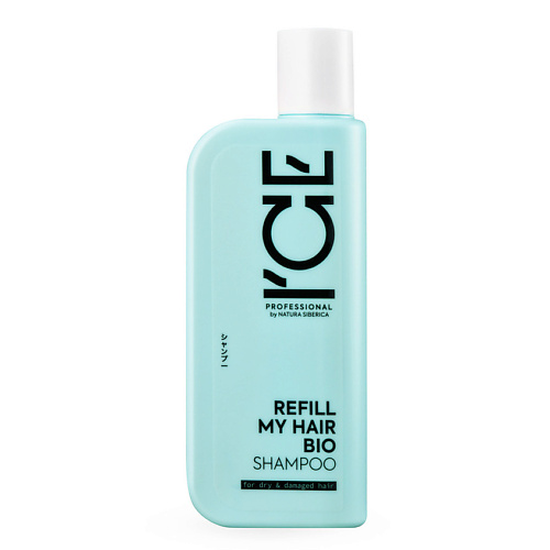 

ICE BY NATURA SIBERICA Шампунь для сухих и повреждённых волос Refill My Hair Bio Shampoo, Шампунь для сухих и повреждённых волос Refill My Hair Bio Shampoo