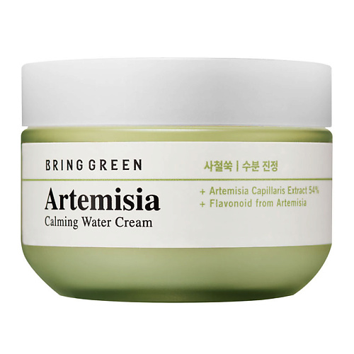 BRING GREEN Крем для лица успокаивающий на водной основе с полынью Artemisia Calming Water Cream