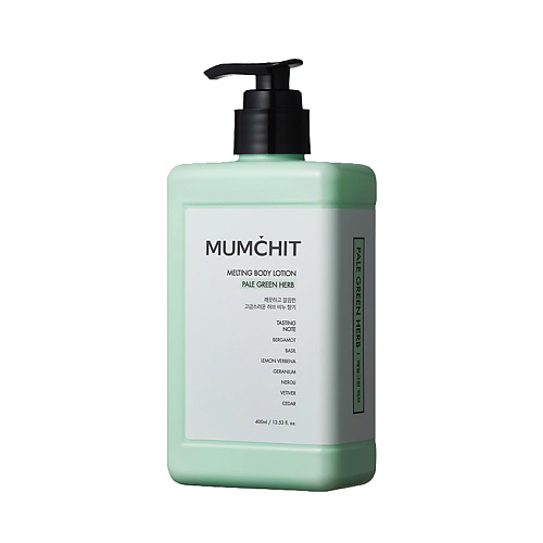 MUMCHIT Лосьон для тела Pale Green Herb