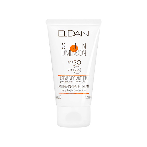 ELDAN COSMETICS Дневная защита от солнца SPF 50 500 6647₽