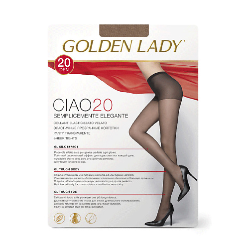 

GOLDEN LADY Колготки GLd Ciao 20 Playa 2, Колготки GLd Ciao 20 Playa 2