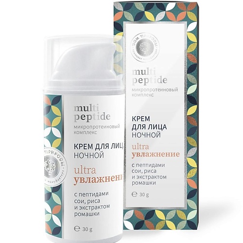 

ДОМ ПРИРОДЫ КРЫМСКАЯ МАНУФАКТУРА Крем для лица Ночной УЛЬТРАУВЛАЖНЕНИЕ MULTI PEPTIDE 30.0, Крем для лица Ночной УЛЬТРАУВЛАЖНЕНИЕ MULTI PEPTIDE