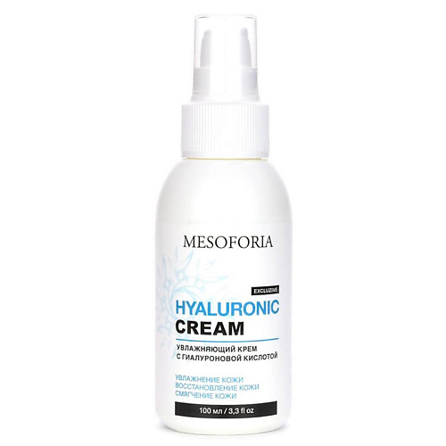 фото Mesoforia увлажняющий крем с гиалуроновой кислотой / hyaluronic cream 100.0