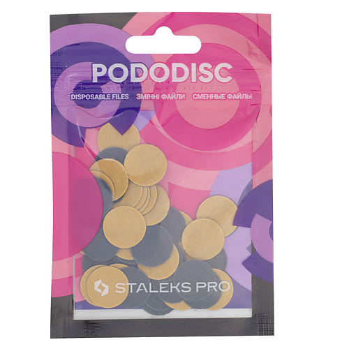 

STALEKS Сменные файлы для педикюрного диска Pododisc Staleks Pro S, 240 грит 1, Сменные файлы для педикюрного диска Pododisc Staleks Pro S, 240 грит