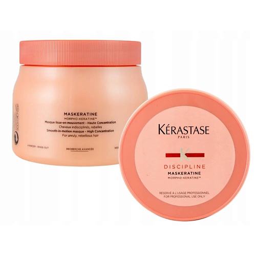 

KERASTASE Маска для гладкости и легкости волос в движении Discipline Maskeratine 500.0, Маска для гладкости и легкости волос в движении Discipline Maskeratine