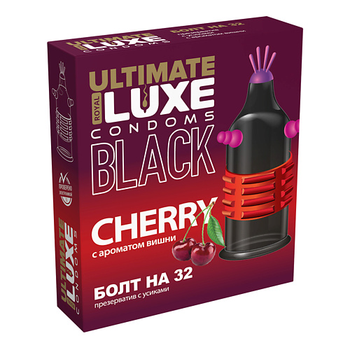 LUXE CONDOMS Презервативы Luxe BLACK ULTIMATE Болт на 32 1.0