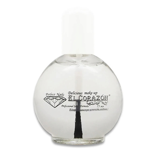 фото El corazon №405 cuticle oil масло для кутикулы с ароматом земляники 75