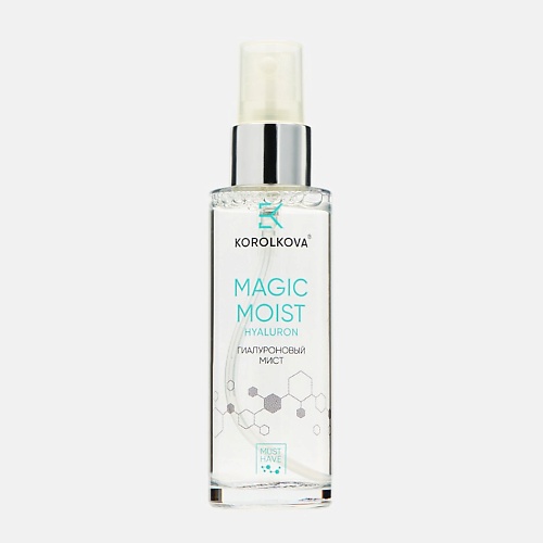 

KOROLKOVA Двухфракционный гиалуроновый спрей Magic moist hyaluron 50.0, Двухфракционный гиалуроновый спрей Magic moist hyaluron