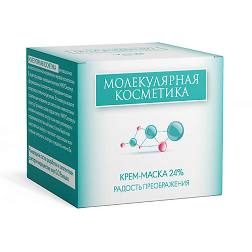 ОЛЬГА РОМАШКО Крем-маска 24 преображающая молекулярная для всех типов кожи 250 599₽