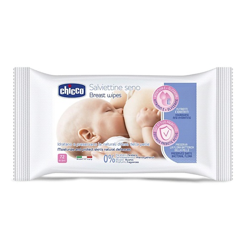 

CHICCO Салфетки для груди 72.0, Салфетки для груди