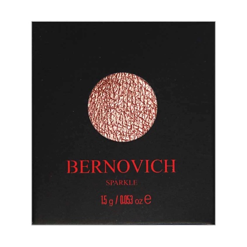 BERNOVICH Тени моно для век Sparkle