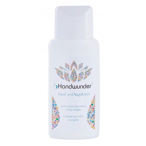 LAUFWUNDER Hand-Und Nagellotion Лосьон для рук и ногтей 150.0