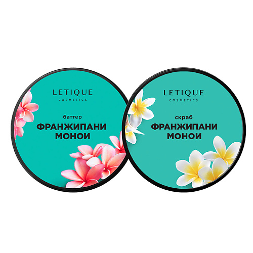 

LETIQUE COSMETICS Набор средств для телa Frangipani-Monoi Set, Набор средств для телa Frangipani-Monoi Set