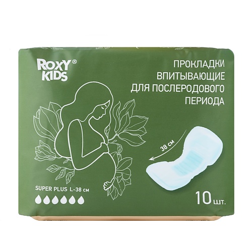 

ROXY KIDS Прокладки послеродовые SUPER PLUS 350.0, Прокладки послеродовые SUPER PLUS