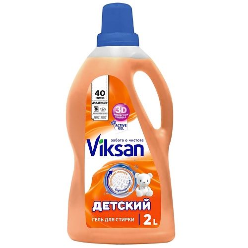 

AQUASAN Гель для стирки VIKSAN Детский, Гель для стирки VIKSAN Детский