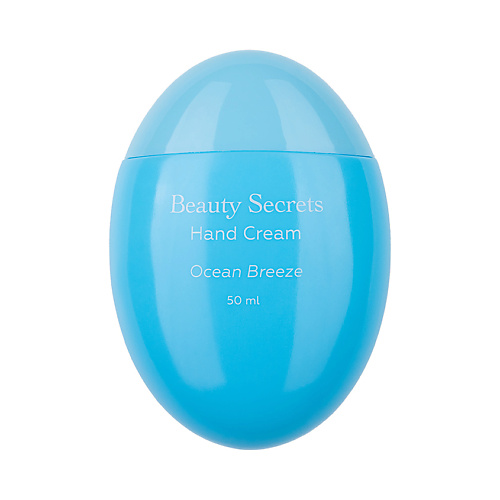 ЛЭТУАЛЬ Крем для рук Ocean Breeze BEAUTY SECRETS 299₽