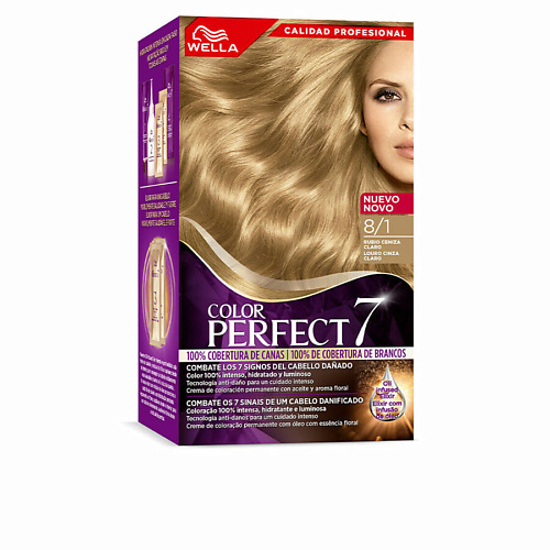 

WELLA PROFESSIONALS Постоянная краска Color Perfect 7, Постоянная краска Color Perfect 7