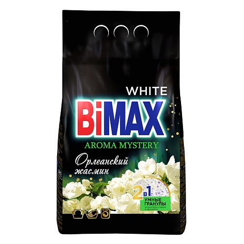 BIMAX Стиральный порошок с гранулами White Орлеанский жасмин Automat 2500.0