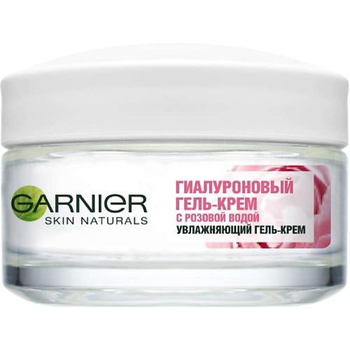 GARNIER Гиалуроновый Гель-Крем с розовой водой увлажняет придает сияние для всех типов кожи даже чувствительной Skin Naturals 474₽